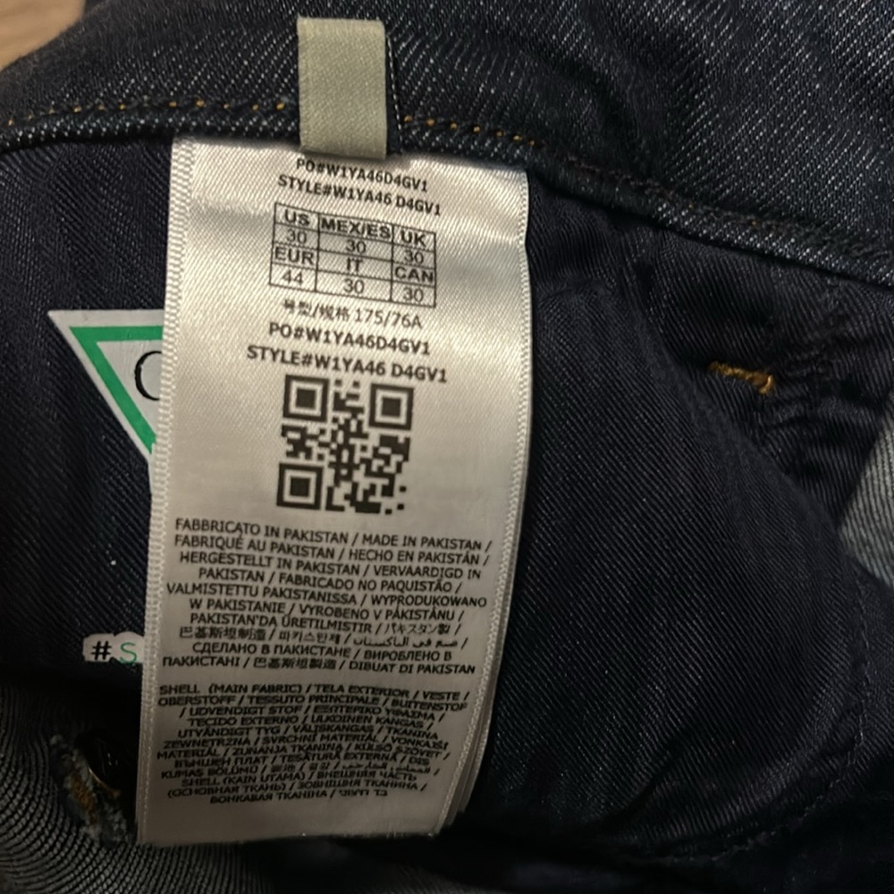 Guess Jeans - Picture 6 of 6